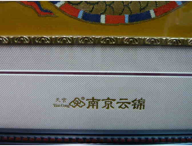 Yunjin (Chinese Handwoven Embroidery)