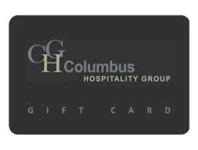 Columbus Hospitality Group Gift card - Photo 1