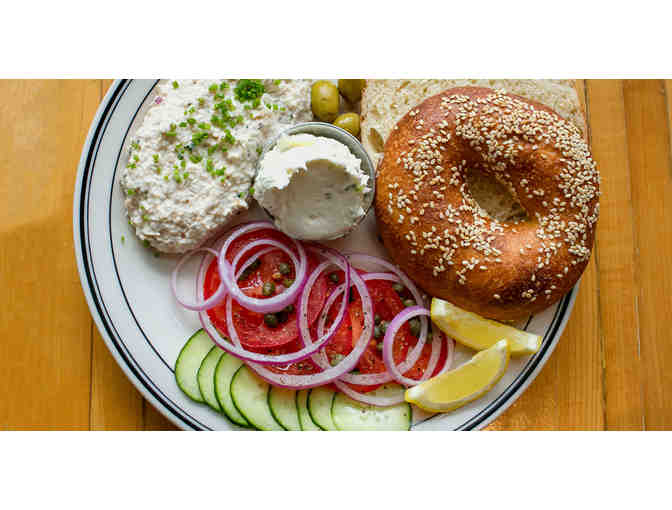 Jewish Deli Combo: Zaftigs & Mamaleh's