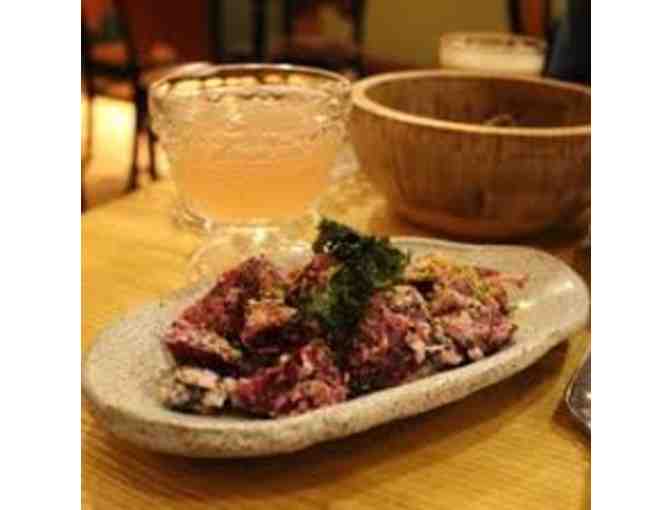 Jamaica Plain Starter Pack