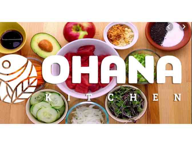 Ohana Kitchen - Gift Card