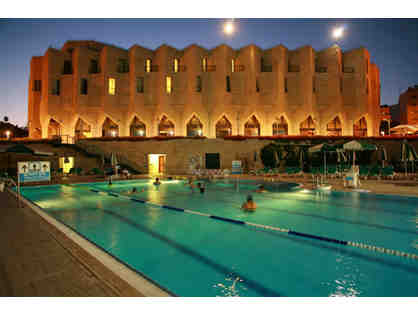 Two nights at the Inbal Hotel, Jerusalem!