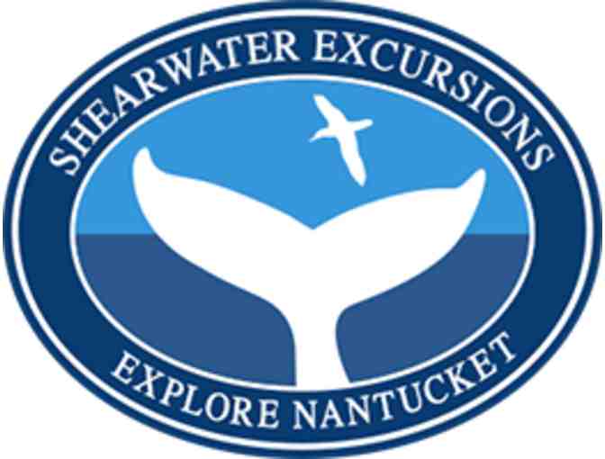 Nantucket Island -  4th of July 2015 Vacation Getaway Package