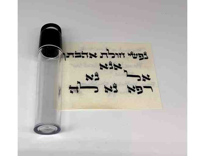 Amulet for Protection Hand Scribed by Rabbi Joseph from Beit T'Shuvah - Photo 2