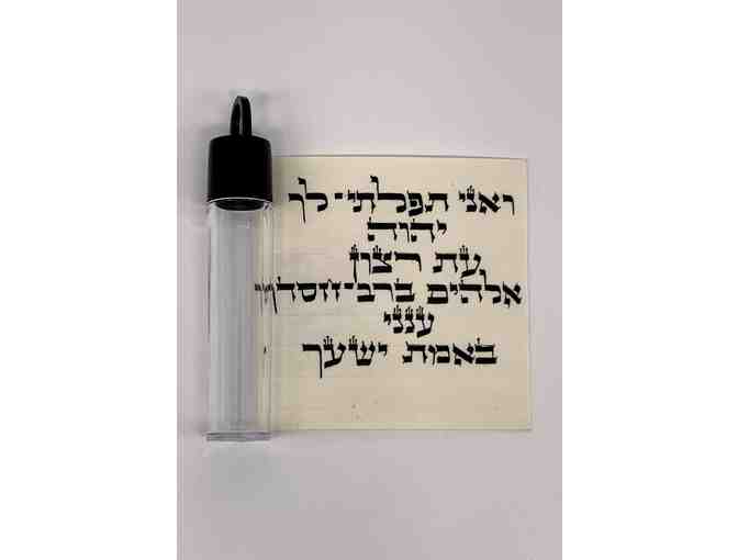 Amulet for Protection Hand Scribed by Rabbi Joseph from Beit T'Shuvah