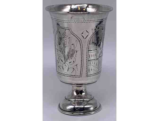 Sterling Silver Kiddush Cup 2