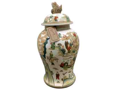 Antique Chinese Urn with Lid