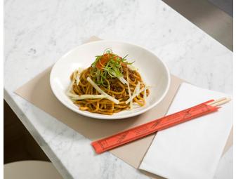 DATE NIGHT: Tickets to Parsons Dance at The Joyce and Dinner at CHOP-SHOP & Babysitting