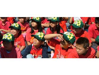 Two (2) Plaza Outfield Vouchers to a 2012 Regular Season A's Home Game