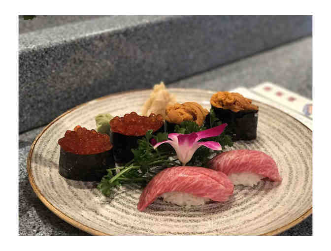 $50 Gift Certificate to New Ginza Restaurant in Watertown