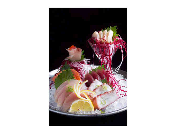 $50 Gift Certificate to New Ginza Restaurant in Watertown