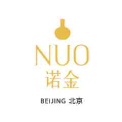 NUO Hotel, Beijing, China