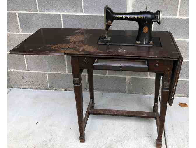 Antique Vintage Sewing Machine