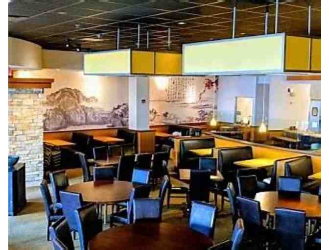 $100 Gift Certificate to Peter Chang's Restaurant