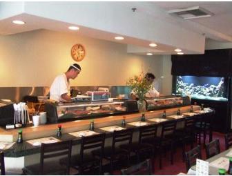 Chiba Restaurant $50 Gift Certificate