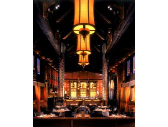 Rock Sugar $50 Gift Certificate