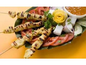 Singapore's Banana Leaf-  $25 Gift Certificate