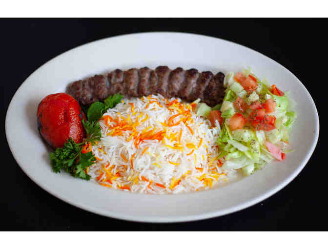 Gift Certificate for Party Platter from Kabab House