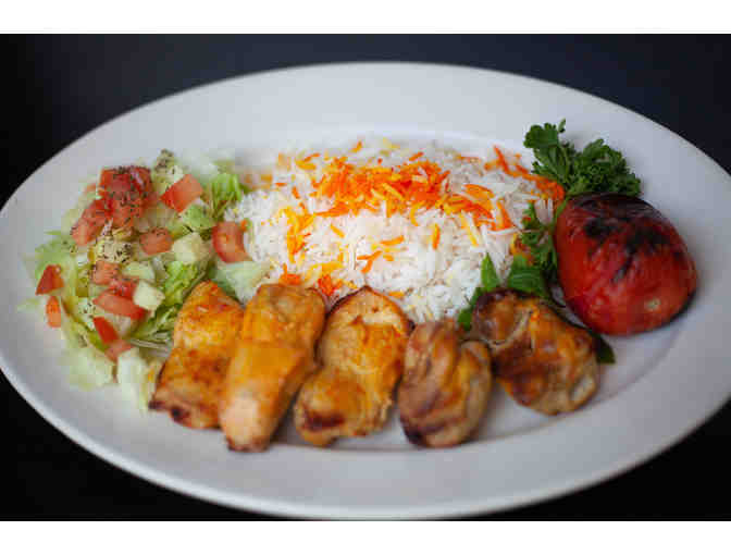 Gift Certificate for Party Platter from Kabab House