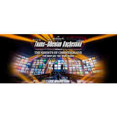 Trans-Siberian Orchestra - Dustin Brayley