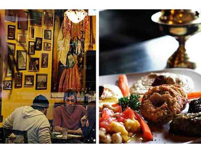 $25 Gift Certificate to Dar Salam Middle Eastern Restaurant!