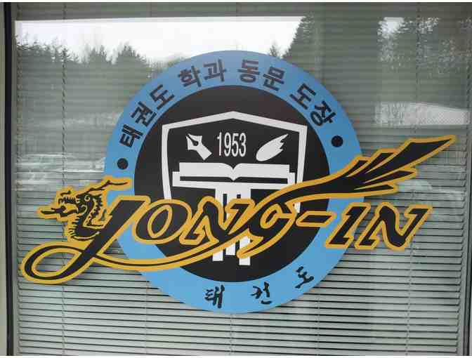 1 month Taekwondo at Yong-in Oregon