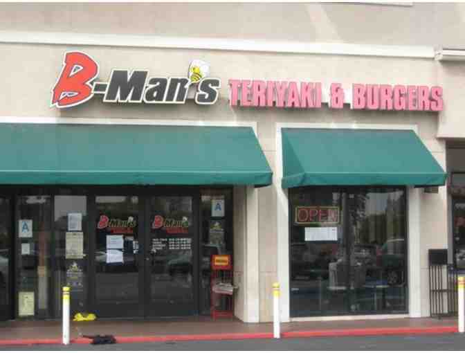 B-Man's Gift Cards