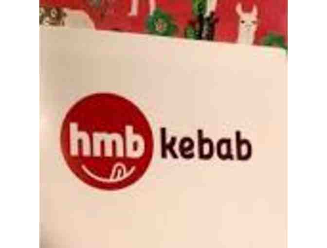 HMB kebab - Photo 1