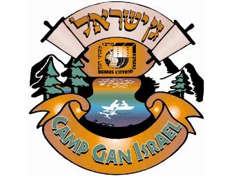 Camp Gan Israel - Chabad of Tenafly (B)