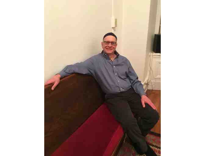 'Own a Piece of B'nai Jeshurun History:  WOODEN PEW'