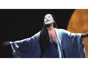 Opening Night of Boston Lyric Opera's Madama Butterfly