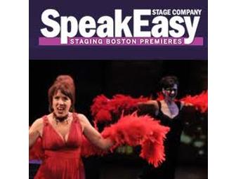 SpeakEasy Stage Company 4-Ticket Flex Pass - Season Announced!