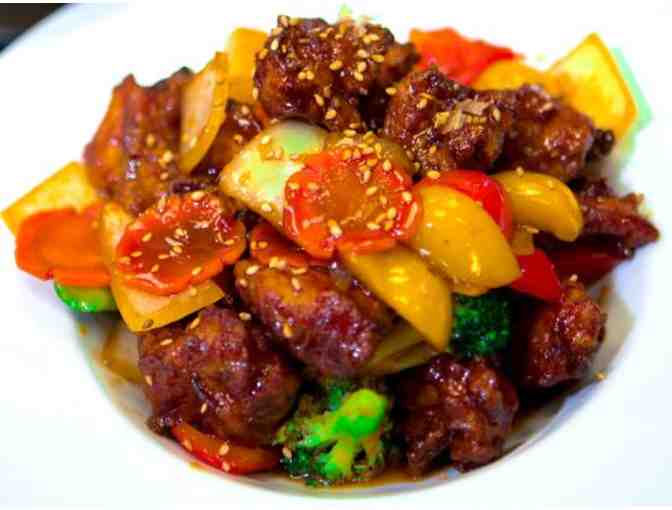 $50 Gift Card to Moksa Restaurant in Cambridge