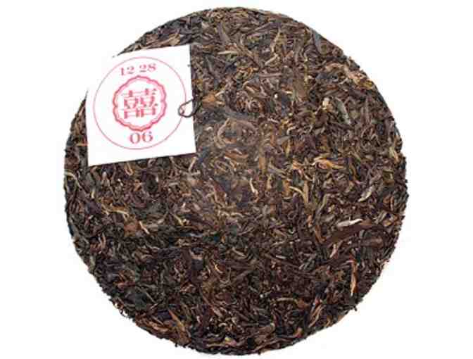 2006 Yiwu Mountain, Single Origin Raw Puerh Tea Cake 375 grams