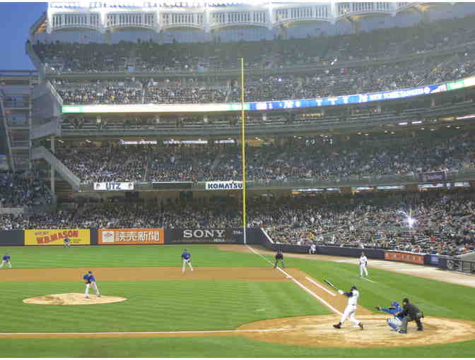 Four (4) Field Level Yankees' Game Seats - Photo 2