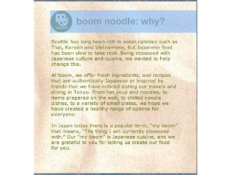 Boom Noodle Bellevue:  $25 Gift Certificate