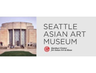Seattle Art Museum:  2 General Admission Tickets
