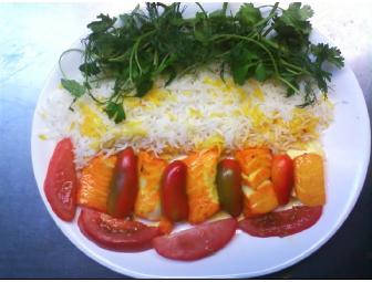 Amoo's House of Kabob Gift Certificate