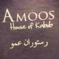 Amoo's House of Kabob