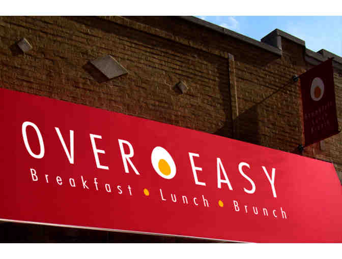 Best of the North Side: Gift Cards to Two Great Restaurants!