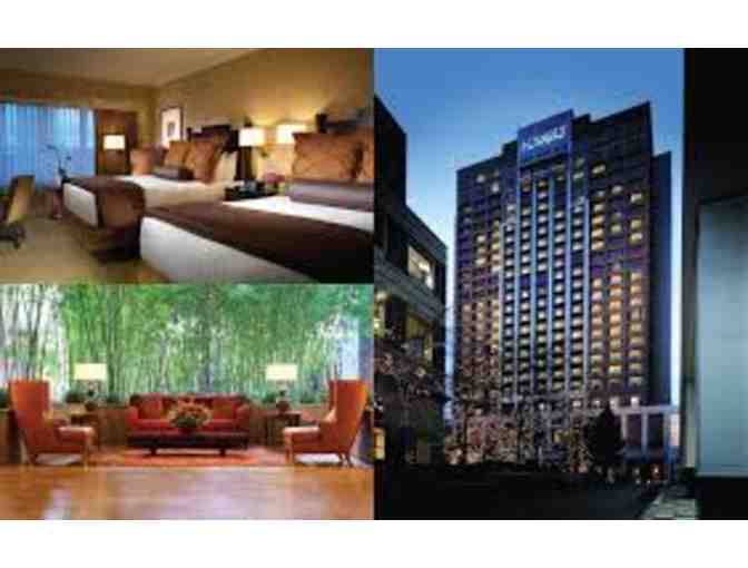 Hyatt Regency Bellevue - Bed and Breakfast Weekend - One Night Stay with Breakfast for Two