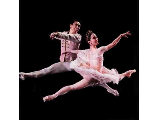 Pittsburgh Ballet Theatre - 4 Nutcracker Tickets ($196 value)