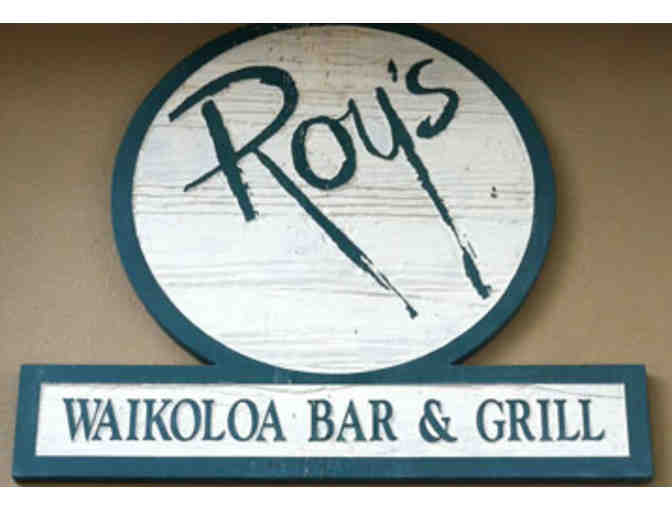Roys Waikoloa Bar & Grill - $75 Gift Certificate (1 of 2)