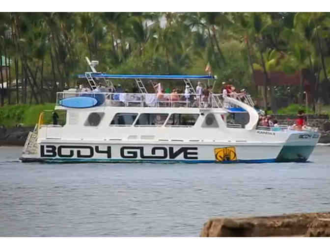 Body Glove - Cruise for Two