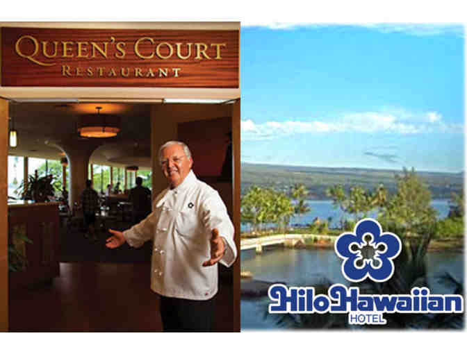 Hilo Hawaiian/Queens Court Restaurant - Sunday Brunch for Two