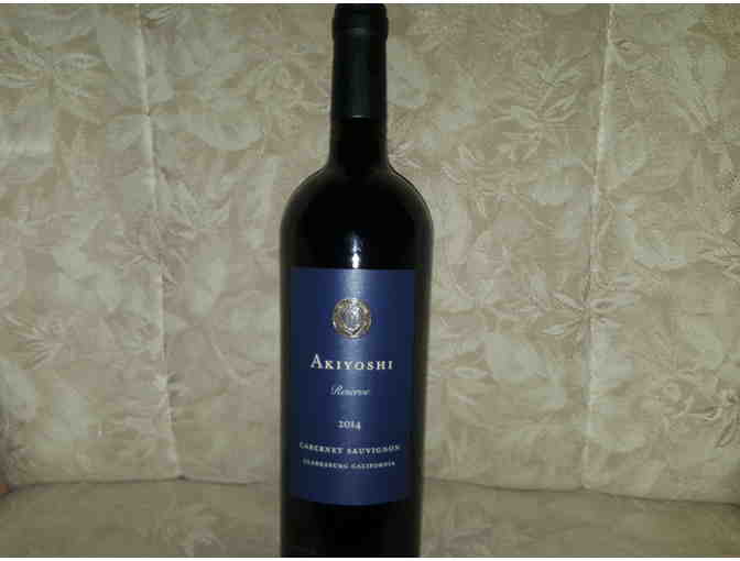 Wine--Akiyoshi Reserve Cabernet Sauvignon 2014