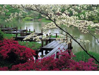 4 Tickets: Missouri Botanical Garden - St. Louis