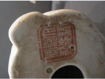 Pair of Ceramic Chinese Figurines