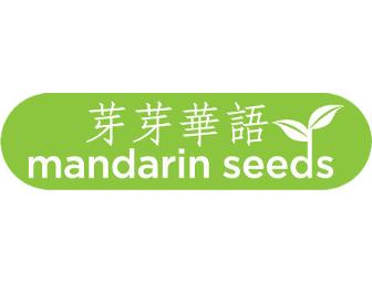 Mandarin Seeds: 1 Semester of Mandarin Class for Your Child