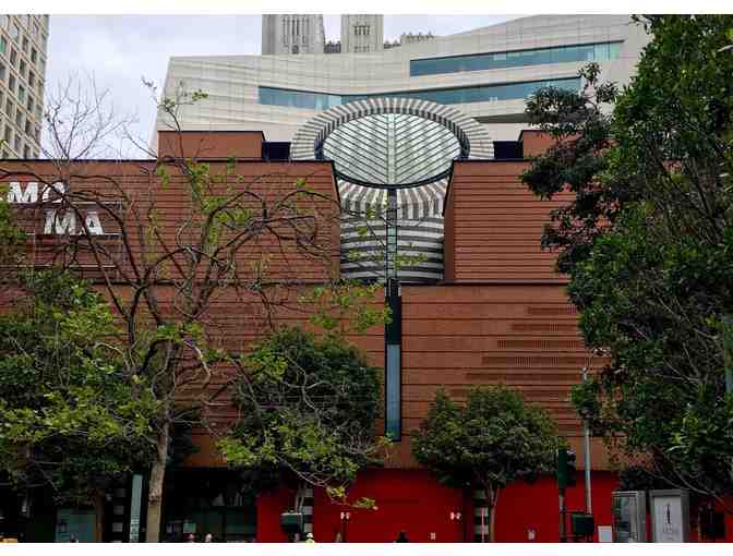 Two SFMOMA Passes - Gift Card